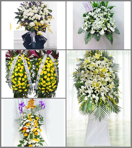 福建泉州晋江市池店镇营边村白事花篮预定
